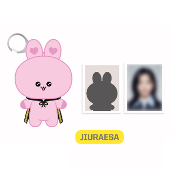 [PRE-ORDER] Dreamcatcher - OFFICIAL MD [MINI CATCHER] PLUSH KEYRING