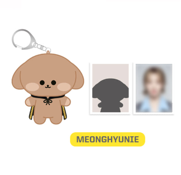 [PRE-ORDER] Dreamcatcher - OFFICIAL MD [MINI CATCHER] PLUSH KEYRING