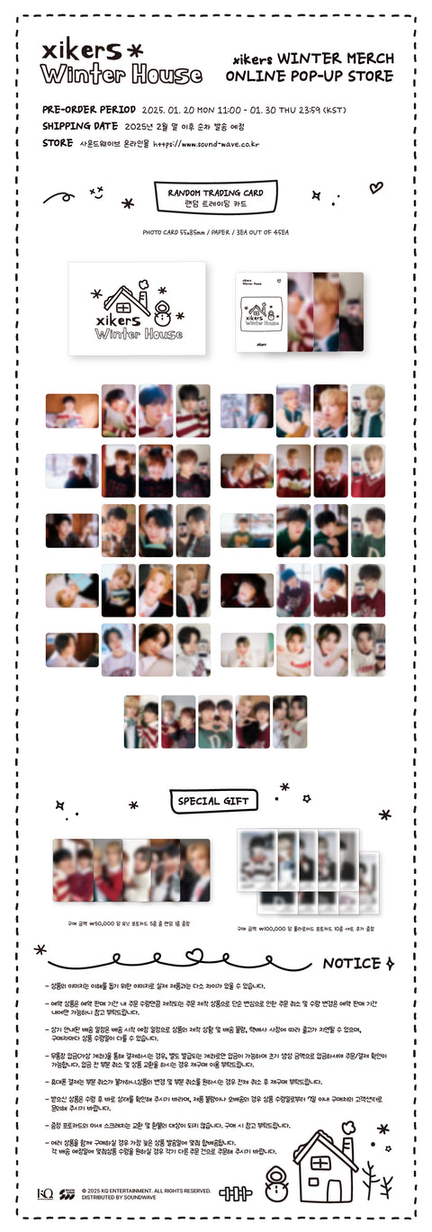 [PRE-ORDER] xikers - OFFICIAL WINTER MERCH [Winter House] RANDOM TRADING CARD