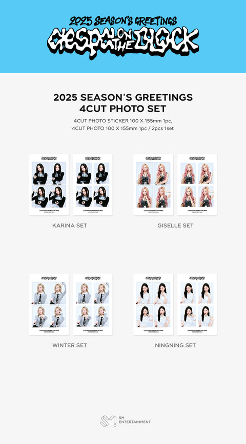 [PRE-ORDER] aespa [2025 SM ARTIST SEASON'S GREETINGS MD] 4 CUT PHOTO SET