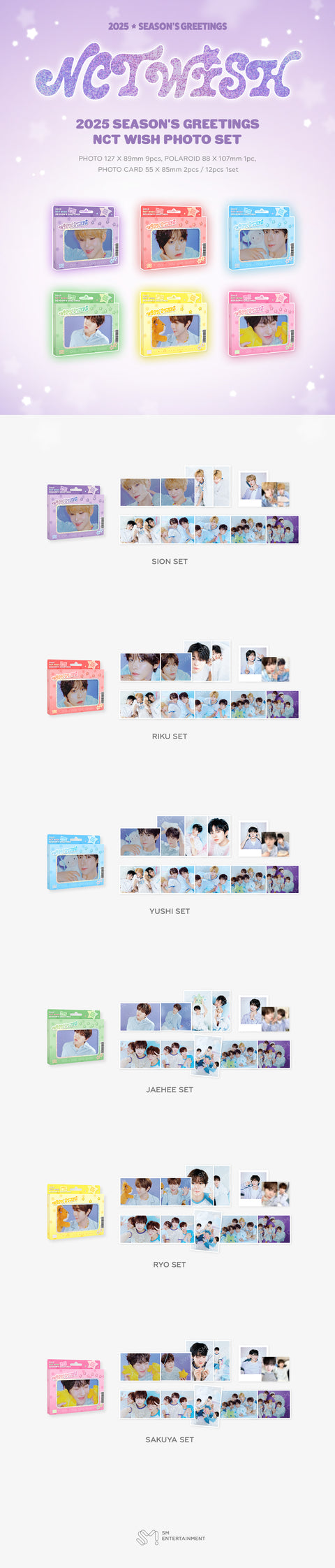 [PRE-ORDER] NCT WISH [2025 SM ARTIST SEASON'S GREETINGS MD] NCT WISH PHOTO SET