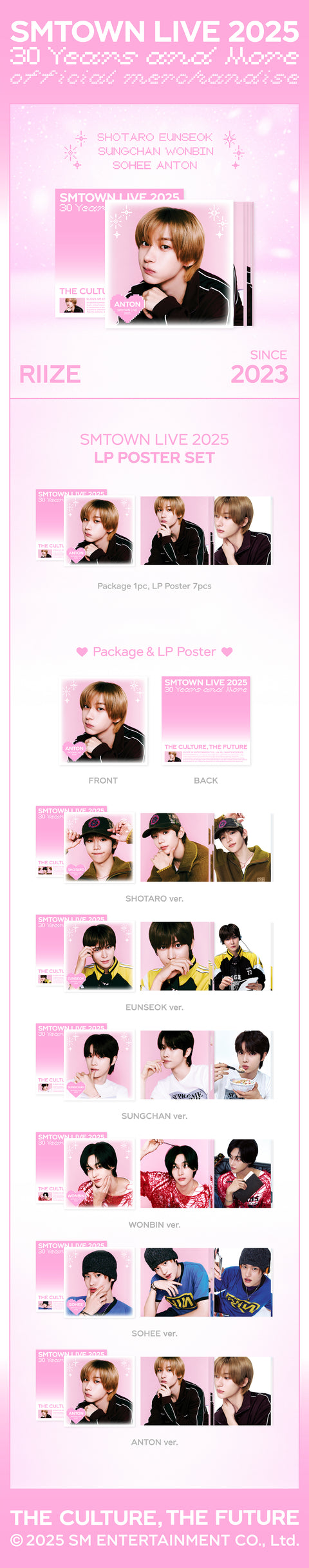 [PRE-ORDER] [SMTOWN LIVE 2025 2nd Drop MD] RIIZE - LP POSTER SET