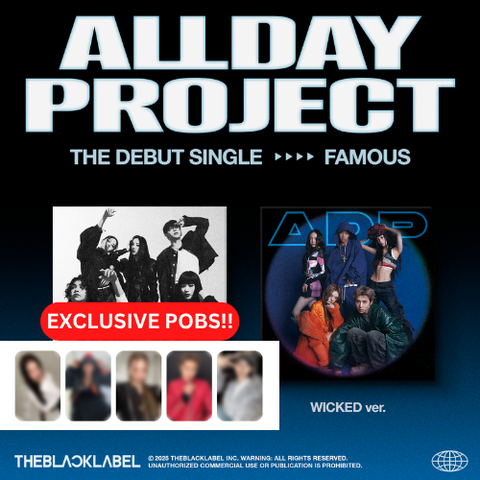 [SFKOREA] ALLDAY PROJECT - The Debut Single 'FAMOUS' (2 TYPES Random)(+ WHOSFAN P.O.B)