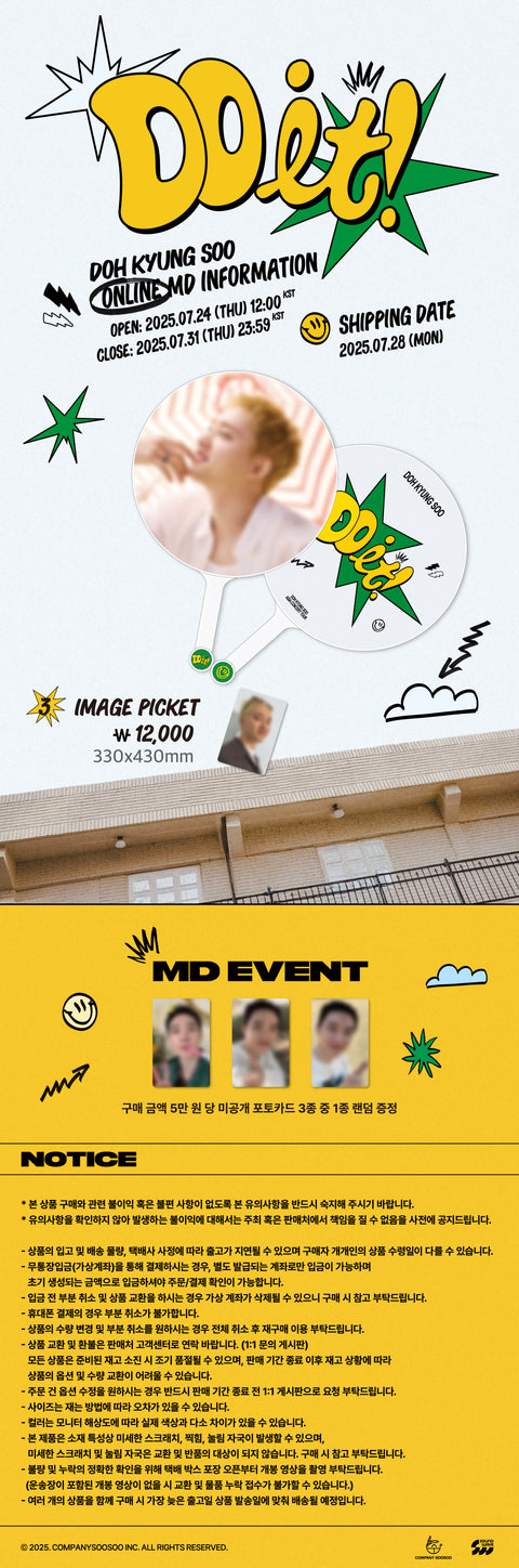 [PRE-ORDER] DOH KYUNG SOO - OFFICIAL MD [ASIA CONCERT TOUR DO it!] IMAGE PICKET