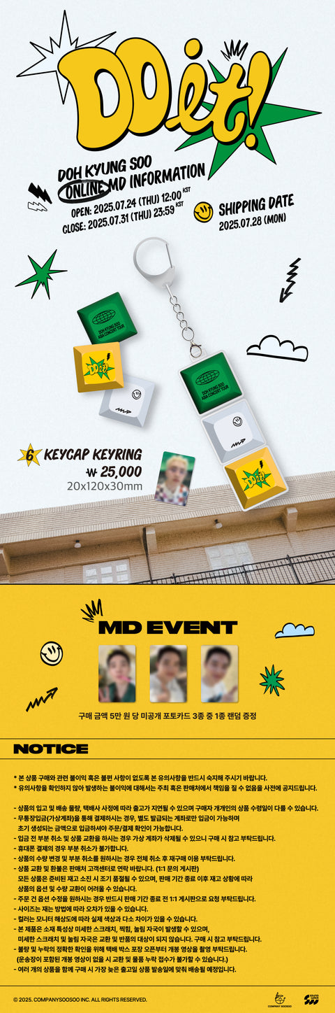 [PRE-ORDER] DOH KYUNG SOO - OFFICIAL MD [ASIA CONCERT TOUR DO it!] KEYCAP KEYRING