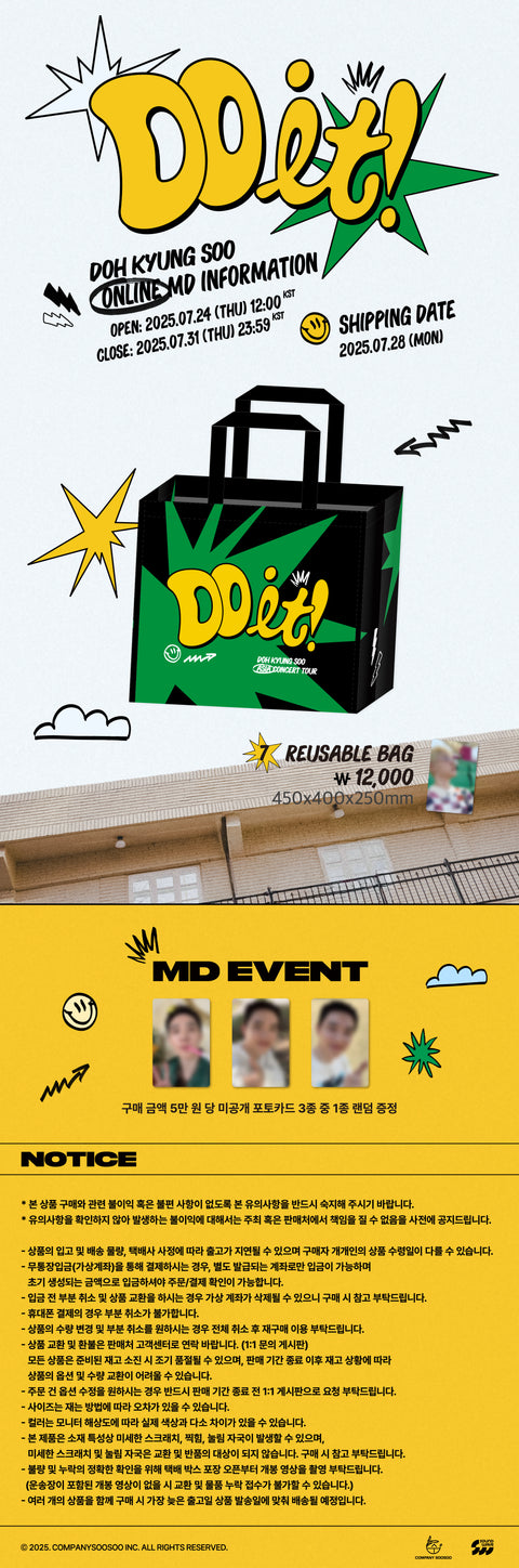 [PRE-ORDER] DOH KYUNG SOO - OFFICIAL MD [ASIA CONCERT TOUR DO it!] REUSABLE BAG