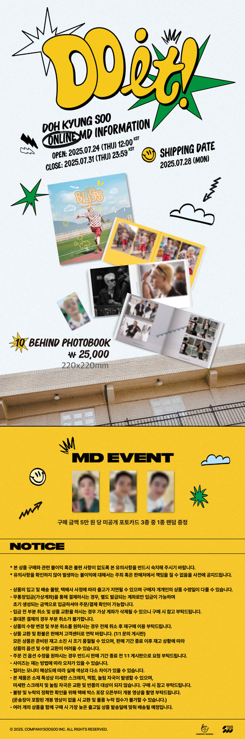 [PRE-ORDER] DOH KYUNG SOO - OFFICIAL MD [ASIA CONCERT TOUR DO it!] BEHIND PHOTOBOOK