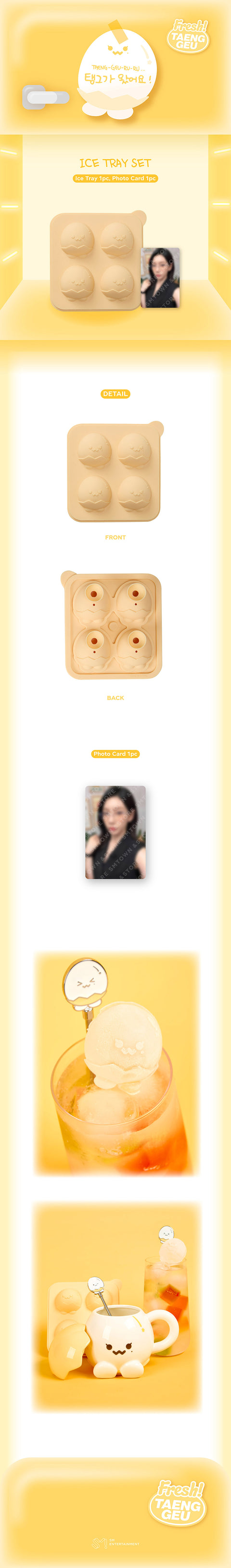 [PRE-ORDER] TAEYEON TAENG-GEU-RU-RU (ICE TRAY SET)