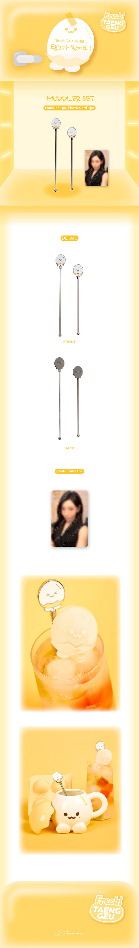 [PRE-ORDER] TAEYEON TAENG-GEU-RU-RU (MUDDLER SET)