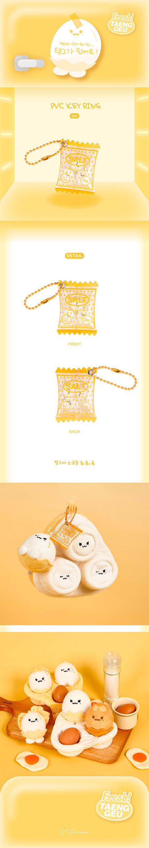 [PRE-ORDER] TAEYEON TAENG-GEU-RU-RU (ROASTED SALT PVC KEY RING)