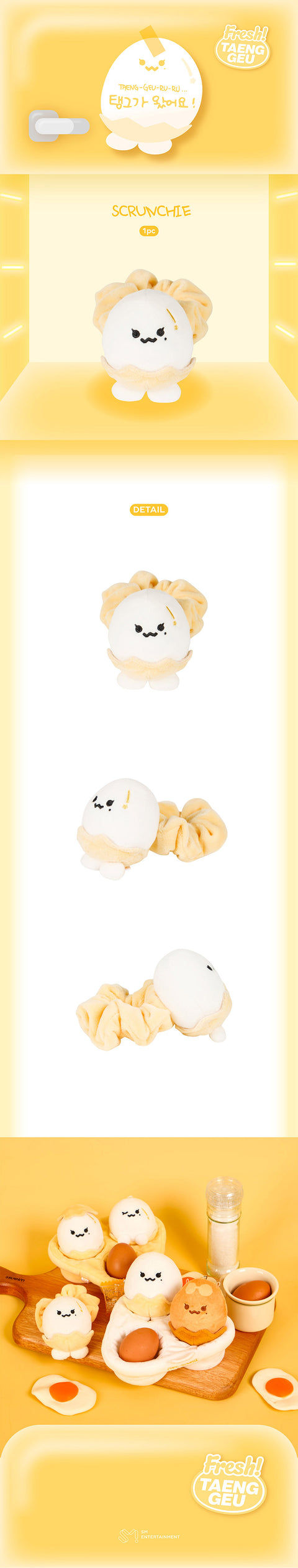 [PRE-ORDER] TAEYEON TAENG-GEU-RU-RU (SCRUNCHIE)