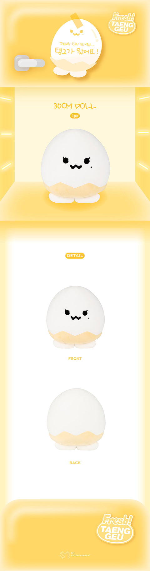[PRE-ORDER] TAEYEON TAENG-GEU-RU-RU (3OCM DOLL)