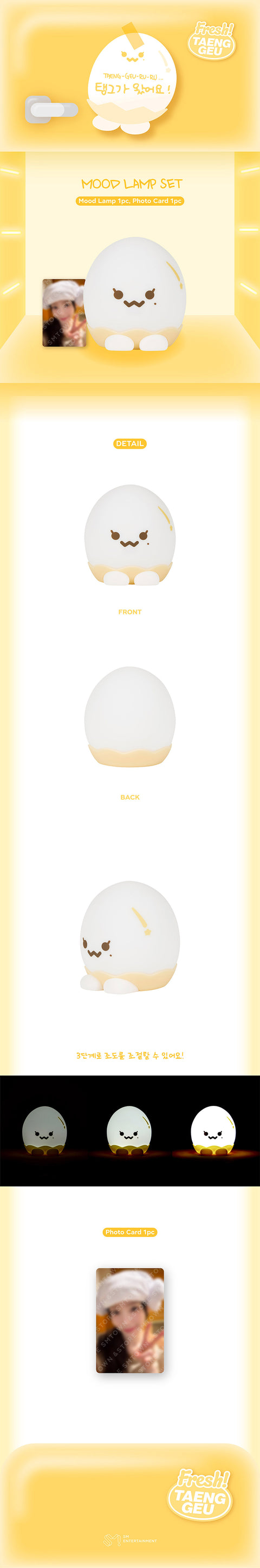 [PRE-ORDER] TAEYEON TAENG-GEU-RU-RU (MOOD LAMP SET)