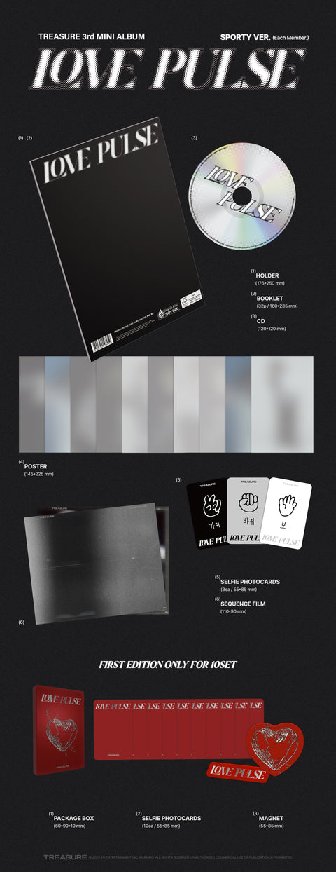 [PRE-ORDER] TREASURE - 3rd MINI ALBUM [LOVE PULSE] (SPORTY VER.) (10 TYPES Random) (+ MAKESTAR P.O.B)
