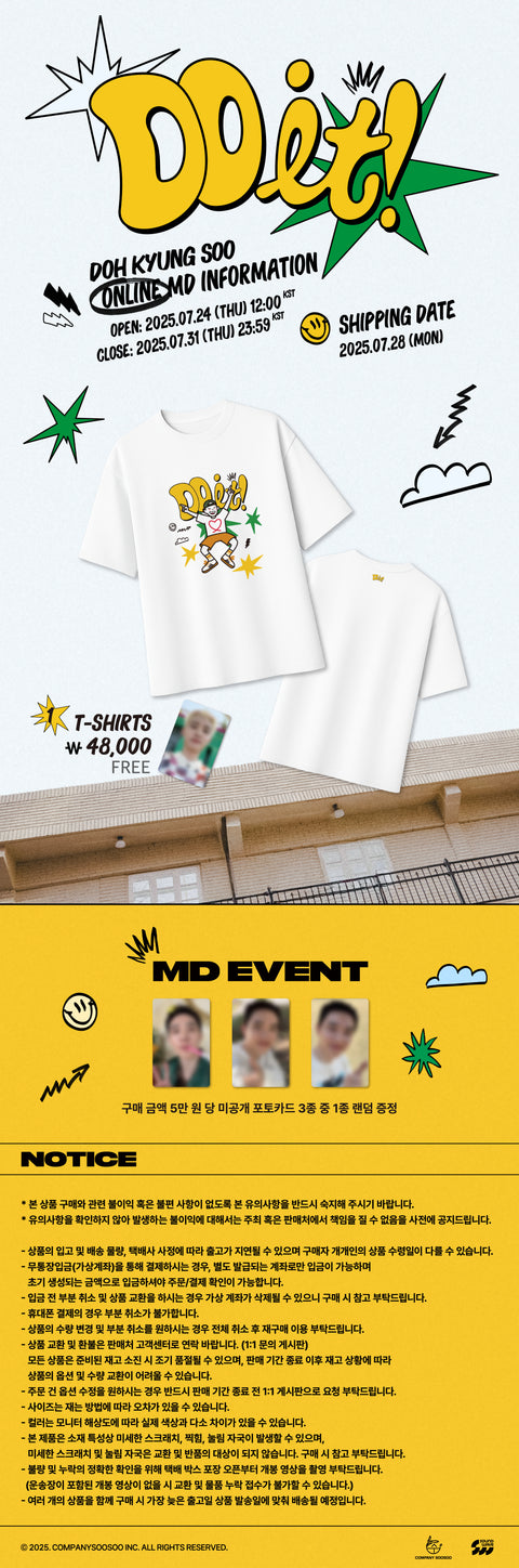[PRE-ORDER] DOH KYUNG SOO - OFFICIAL MD [ASIA CONCERT TOUR DO it!] T-SHIRTS