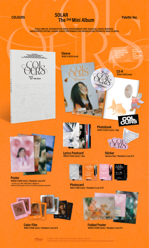 [SFKOREA] SOLAR - 2ND MINI ALBUM [COLOURS] (Palette Ver.)