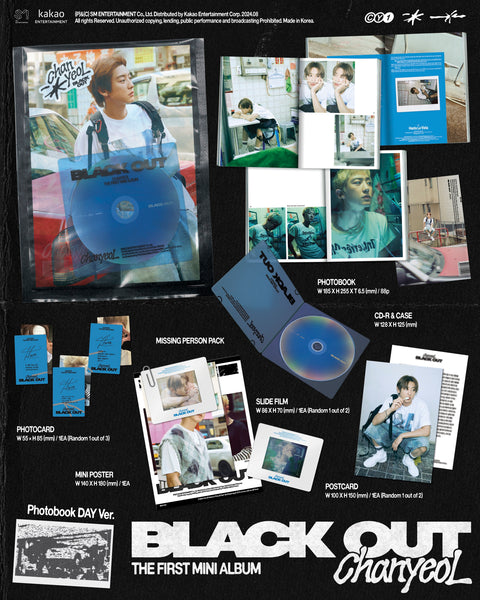 [SFKOREA] CHANYEOL (EXO) - 1ST MINI ALBUM [Black Out]