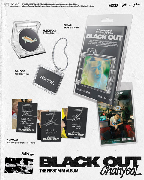 [SFKOREA] CHANYEOL (EXO) - 1ST MINI ALBUM [Black Out] (SMini Ver.)