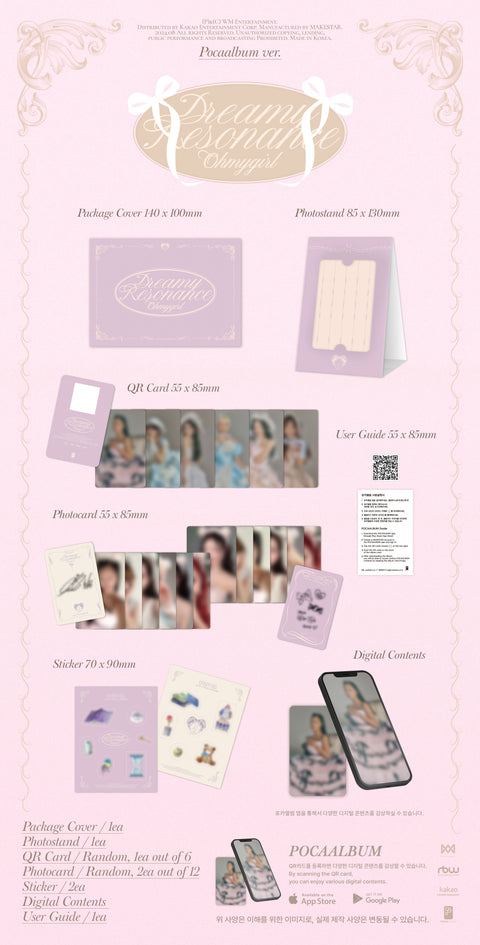 OH MY GIRL - 10TH MINI ALBUM [Dreamy Resonance] (POCA Ver.)