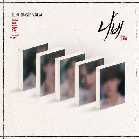 [SFKOREA] LUN8 - Single Album [Butterfly] (PLVE) (Ian Ver.)