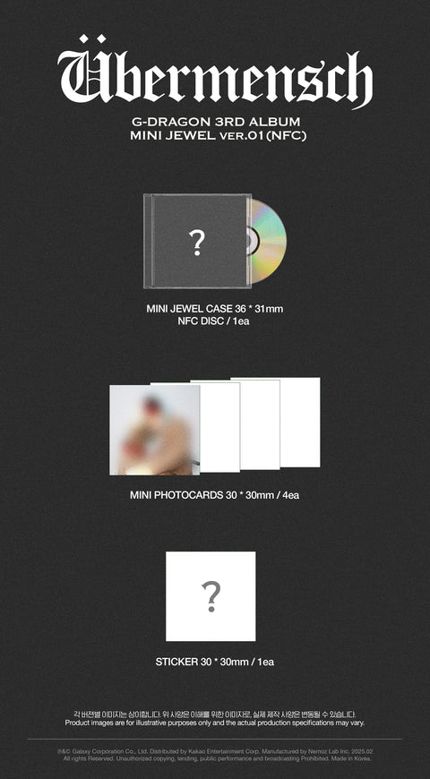 [PRE-ORDER] G-DRAGON - 3rd mini album [Übermensch] (MINI JEWEL ver.)