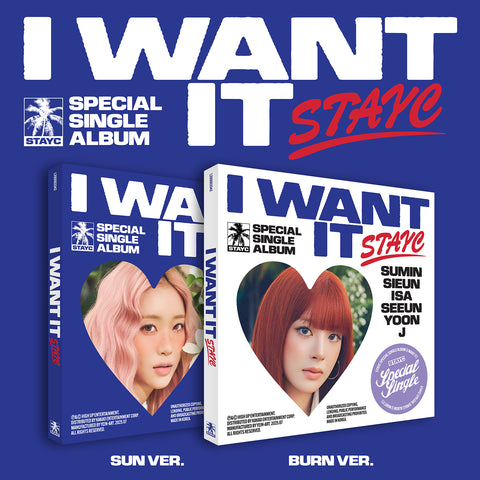 [PRE-ORDER] STAYC - Special Single : I WANT IT (2 TYPES Random)