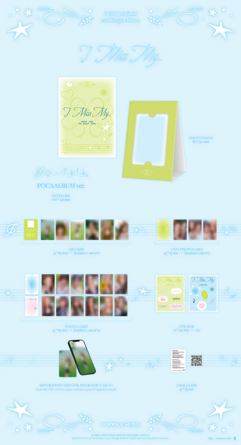 [SFKOREA] PURPLE KISS - 2nd Single Album [I Miss My...] (POCA ver.)