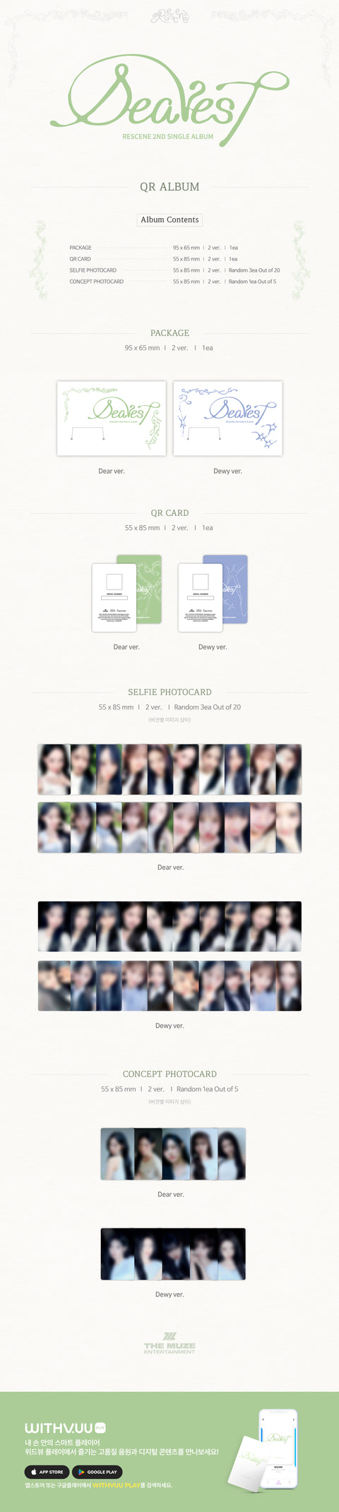 [PRE-ORDER] RESCENE - 2nd Single Album [Dearest] (QR VER.) (2 TYPES Random) (+ Applemusic_LD P.O.B)