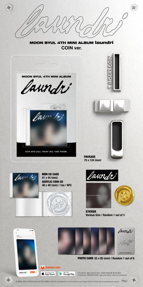 [PRE-ORDER] Moon Byul - 4th mini album [laundri] (COIN ver.)