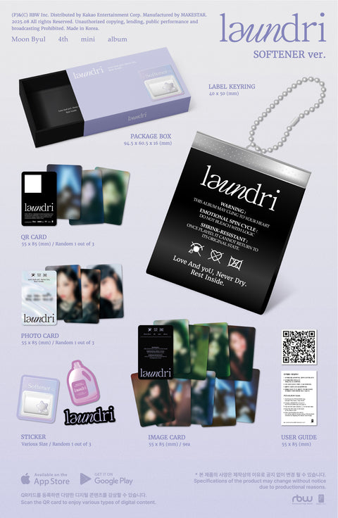 [PRE-ORDER] Moon Byul - 4th mini album [laundri] (SOFTENER ver.) (POCAALBUM)
