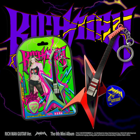 [PRE-ORDER] aespa - 6th mini album [Rich Man] (RICH MAN GUITAR Ver.) (4 TYPES Random)
