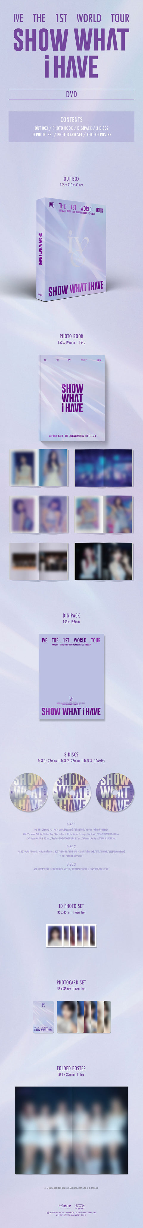 [PRE-ORDER] IVE - THE 1ST WORLD TOUR [SHOW WHAT I HAVE] (DVD)