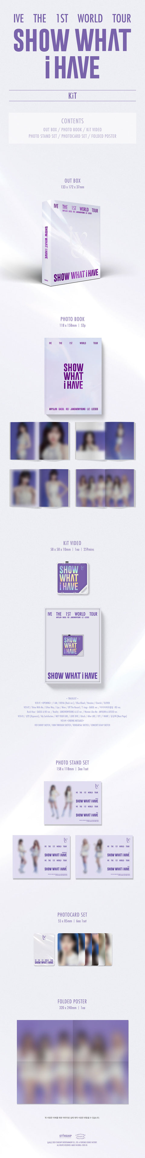 [PRE-ORDER] IVE - THE 1ST WORLD TOUR [SHOW WHAT I HAVE] (KiT)