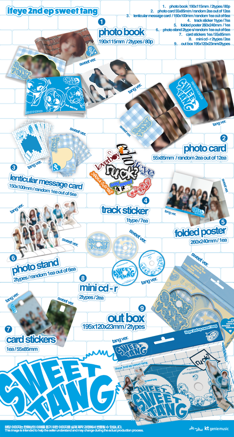 [SFKOREA] ifeye - [sweet tang] (Photobook Ver.) (2 TYPES RANDOM) (+ Applemusic P.O.B)