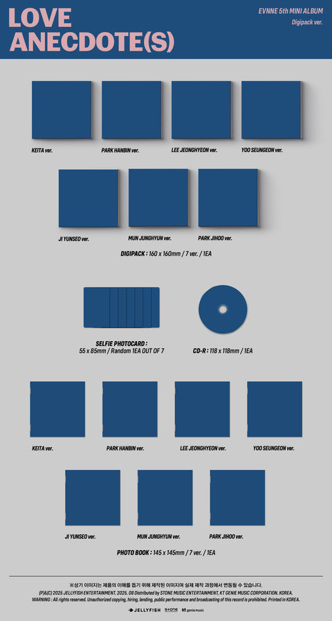[PRE-ORDER] EVNNE - 5th mini album [LOVE ANECDOTE(S)] (Digipack ver.) (7 TYPES Random)