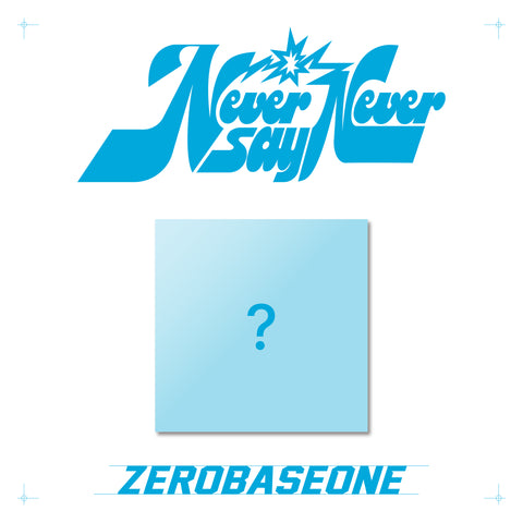 [SFKOREA] ZEROBASEONE - THE 1ST FULL ALBUM [NEVER SAY NEVER] (SLAM DUNK Ver.)