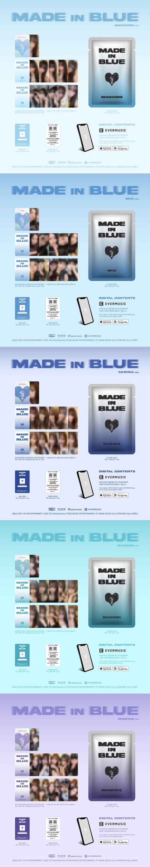 [PRE-ORDER] MADEIN S - [MADE in BLUE] (5 TYPES Random)