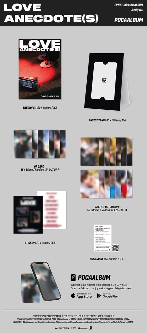 [PRE-ORDER] EVNNE - 5th mini album [LOVE ANECDOTE(S)] (POCA ver.)(2 TYPES Random)(+ MAKESTAR_Video Call P.O.B)