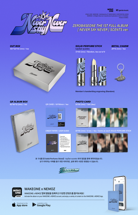 [PRE-ORDER] ZEROBASEONE - THE 1ST FULL ALBUM [NEVER SAY NEVER] (SCENTS Ver.)