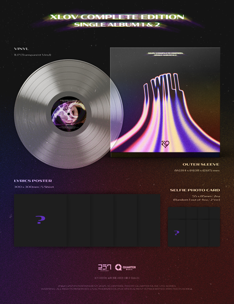 [PRE-ORDER] XLOV - I WILL (COMPLETE EDITION LP)