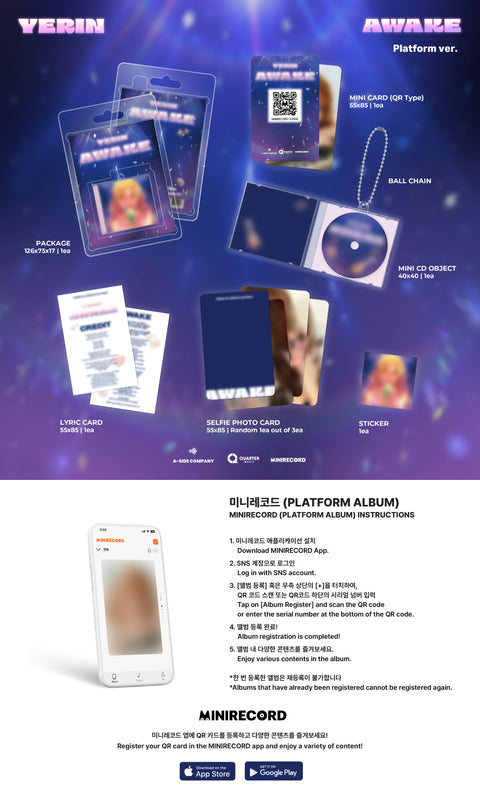 [PRE-ORDER] YERIN - 1st Single Album [Awake] (Platform ver.)