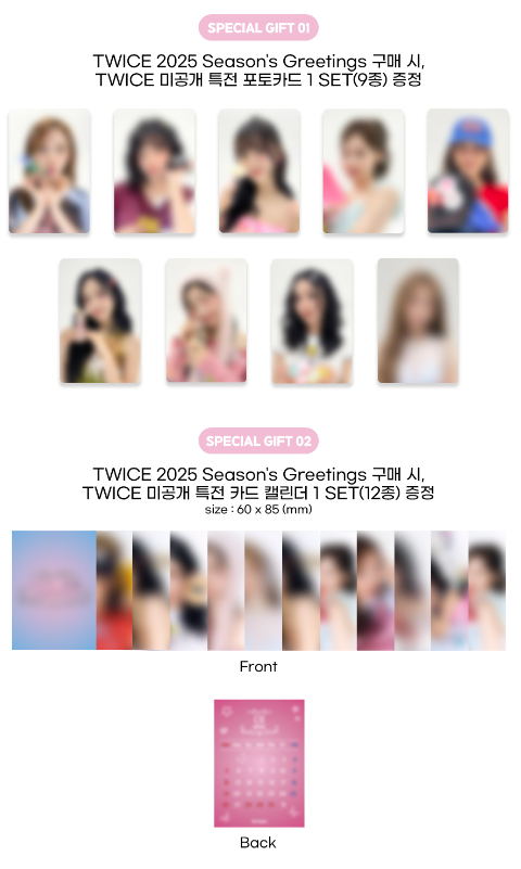 [PRE-ORDER] TWICE - 2025 Season's Greetings [Collector] (+Starone P.O.B)