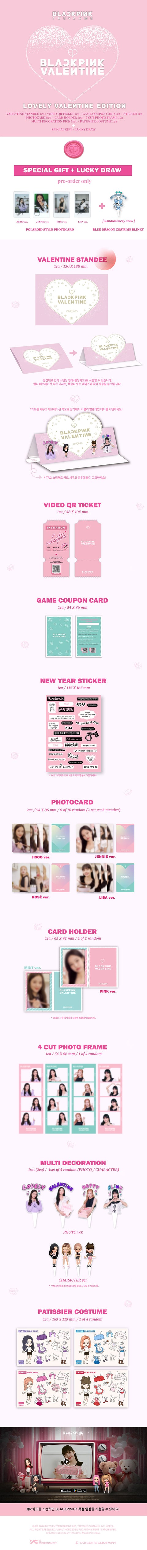 [SFKOREA] BLACKPINK THE GAME PHOTOCARD COLLECTION (LOVELY VALENTINE'S EDITION)