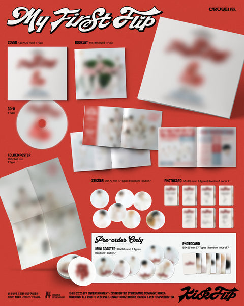 [PRE-ORDER] KickFlip - [My First Flip] (CRUSH Ver.) (Digipack Ver.)