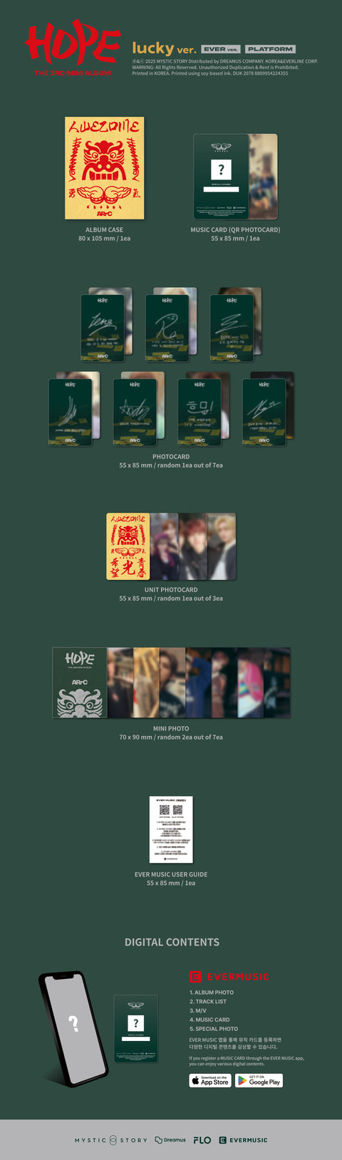 [PRE-ORDER] ARrC - 3rd mini album [HOPE] (PLATFORM Ver.) (2 TYPES Random)