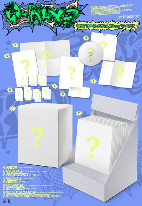 [SFKOREA] NEXZ - 2nd mini album [O-RLY?] (SPECIAL Ver.)