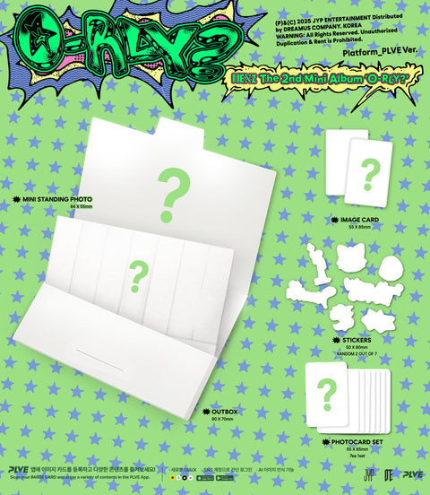 [SFKOREA] NEXZ - 2nd mini album [O-RLY?] (PLATFORM Ver.)
