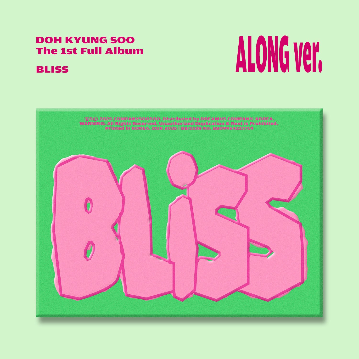 EXO ギョンス bliss ラキドロ　コンプ5枚セット EXO – Kpop Glow US