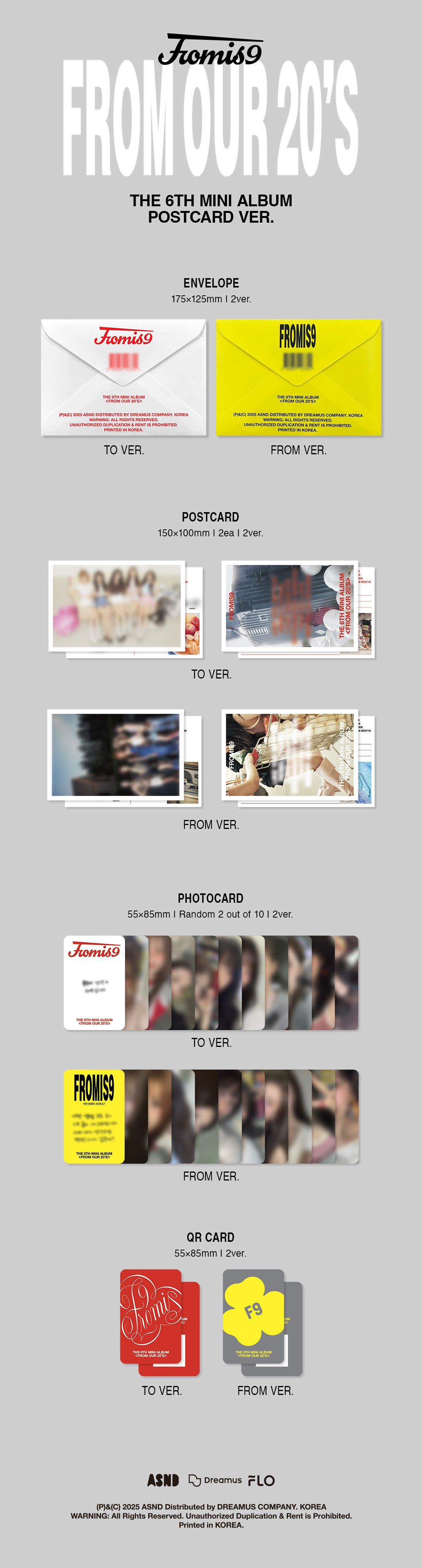 fromis_9 クリアファイル 71Ve2ZzjkWL.jpg