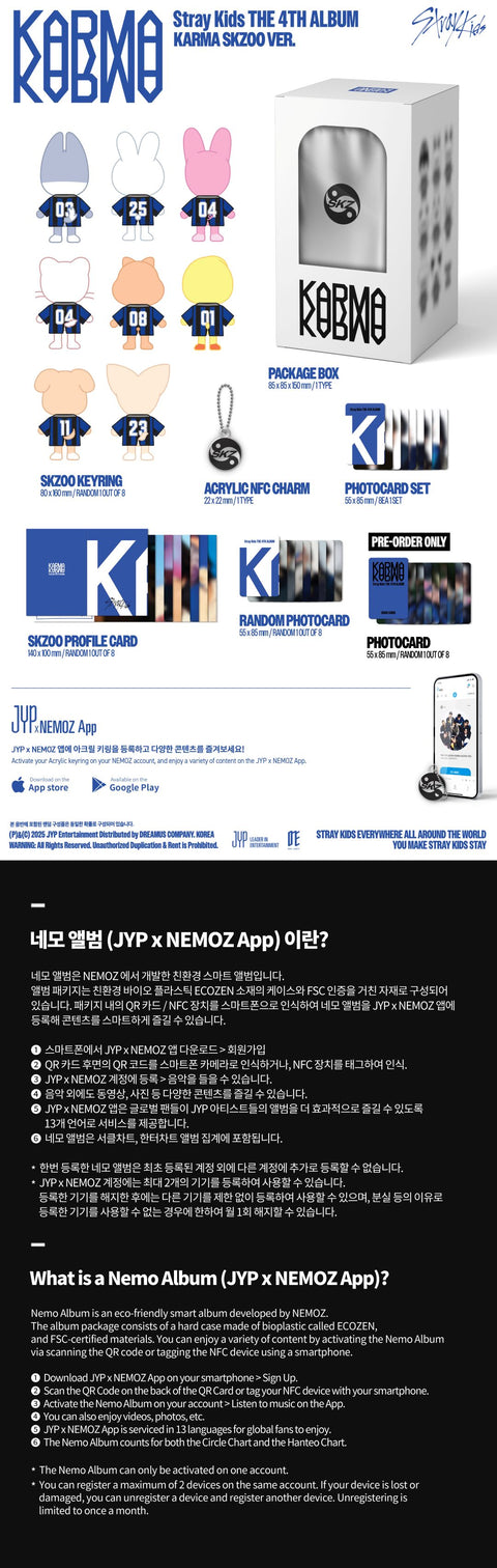 [PRE-ORDER] Stray Kids - 4th Full Album [KARMA] (SKZOO VER.) (8 TYPES Random)